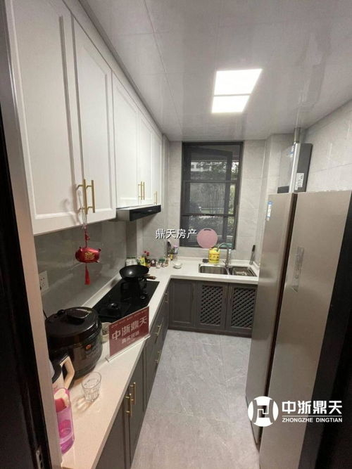 绍兴市越城区正航房屋信息咨询服务部 专业信息咨询，助力房产决策